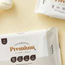 더펫프리미엄 이미지