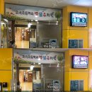 초곡 초등학교 병설 유치원 네이버블로그