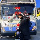 반송2동우체국 | 부산 산타버스 189번 1819 후기 또 탔어요 크리스마스 팁도 알려드려요
