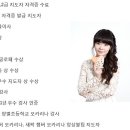 오카리나(심화과정) 이미지