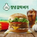 와플대학김포마산캠퍼스