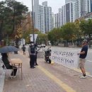 용산-현장-248 이미지