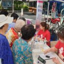 레드 써클 이미지