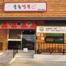 진경여자중학교 이미지