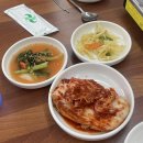 김태주선산곱창 | 구미 김태주 선산곱창 곱창전골 내돈내산 후기 주차 놀면 뭐하니