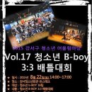 강서청소년회관 이미지