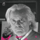 노벨로(novello)