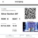 (주)레드모바일 | 두바이 혼자 여행 라펄쇼 공연 후기 티켓 가격 좌석 추천 공연장 가는법