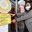 참마을로 이미지