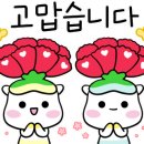 현대컨설팅공인중개사사무소 이미지