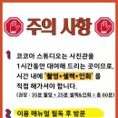 진천사진관 이미지
