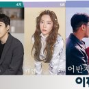 좋은날프로젝트 이미지