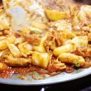 153꼬끼오왕닭갈비 이미지
