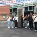 경원중학교 | 2024-2 경원중학교 강연후기