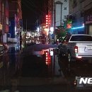 중소기업은행 통영지점 이미지