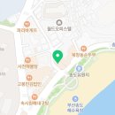 지에스25 송도해수욕장점 이미지