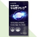 진케어 이미지