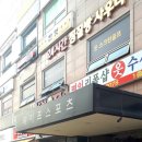 라이프스포츠센터(헬스) 이미지