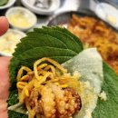 맛사랑 쭈꾸미 이미지