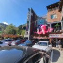 해낙전 철판 이미지