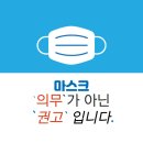 로운짐PT&필라테스