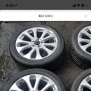 E220d 익스 휠 1짝 구합니다 이미지