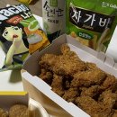 김밥천국부구점