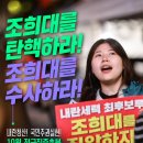 서초역 2번출구 앞 이미지
