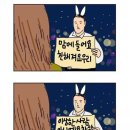 보민 이미지