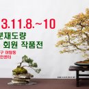 제일외과의원 이미지