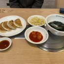 김명자 낙지마당 - 화성시 | 김명자 낙지마당