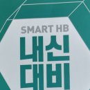 가음로-2 이미지