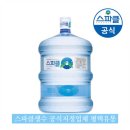 (주)송탄유통 네이버블로그