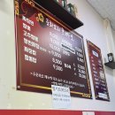 츠바오 | [경기/평택] 고덕중국집중 후기가 제일 좋았던곳 츠바오본점 후기