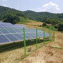 YJ태양광 이미지