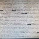 연희주유소 이미지