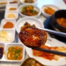 벙개막창 이미지