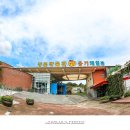 순창장류박물관 이미지