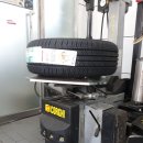 안동타이어 이미지