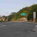 서부1리 이미지