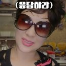 동네미용실 - 서천군 신월길 30 | 동네미용실