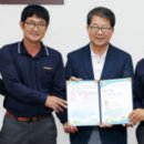 (주)대일환경 이미지