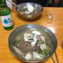 11500-7-03-02 이미지