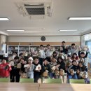 묘장초등학교 이미지