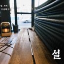 오브라운