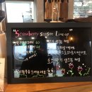 카페더비