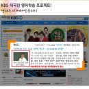 앤더슨 잉글리시