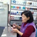부영할인마트 Daum카페