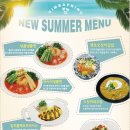 김밥킹 - 성남시 분당구 성남대로43번길 10 | 김밥킹