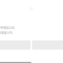 더올라학원